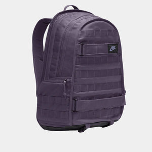 Nike SB RPM Backpack - (Cave Purple)